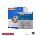 ساشه استیل سیستئین / ویتامین ث کیمیا کالای رازی 10 عددی - Image 2